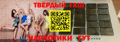 дживик Обнинск