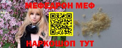 МДПВ Нягань