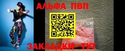 МДПВ Нягань