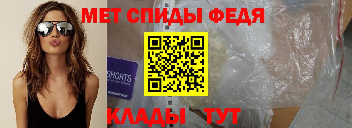 КОКАИН  Марихуана  Конопля  А ПВП СОЛЬ кристаллы  Слободской  Вход с VPN  МЕФ   LSD-25 
