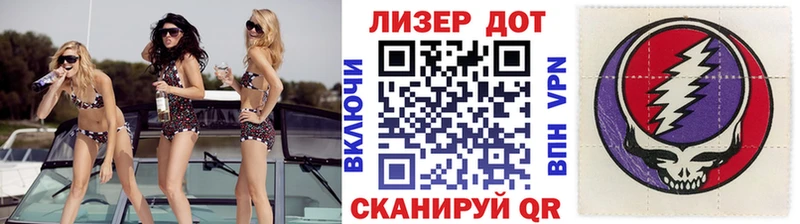 blacksprut зеркало  как найти закладки  Слободской  Марки NBOMe 1,5мг 