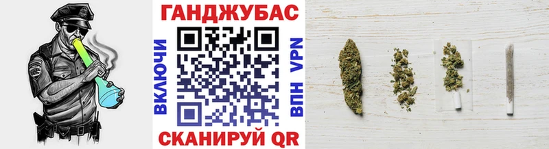 Марихуана LSD WEED  ОМГ ОМГ вход  Слободской 